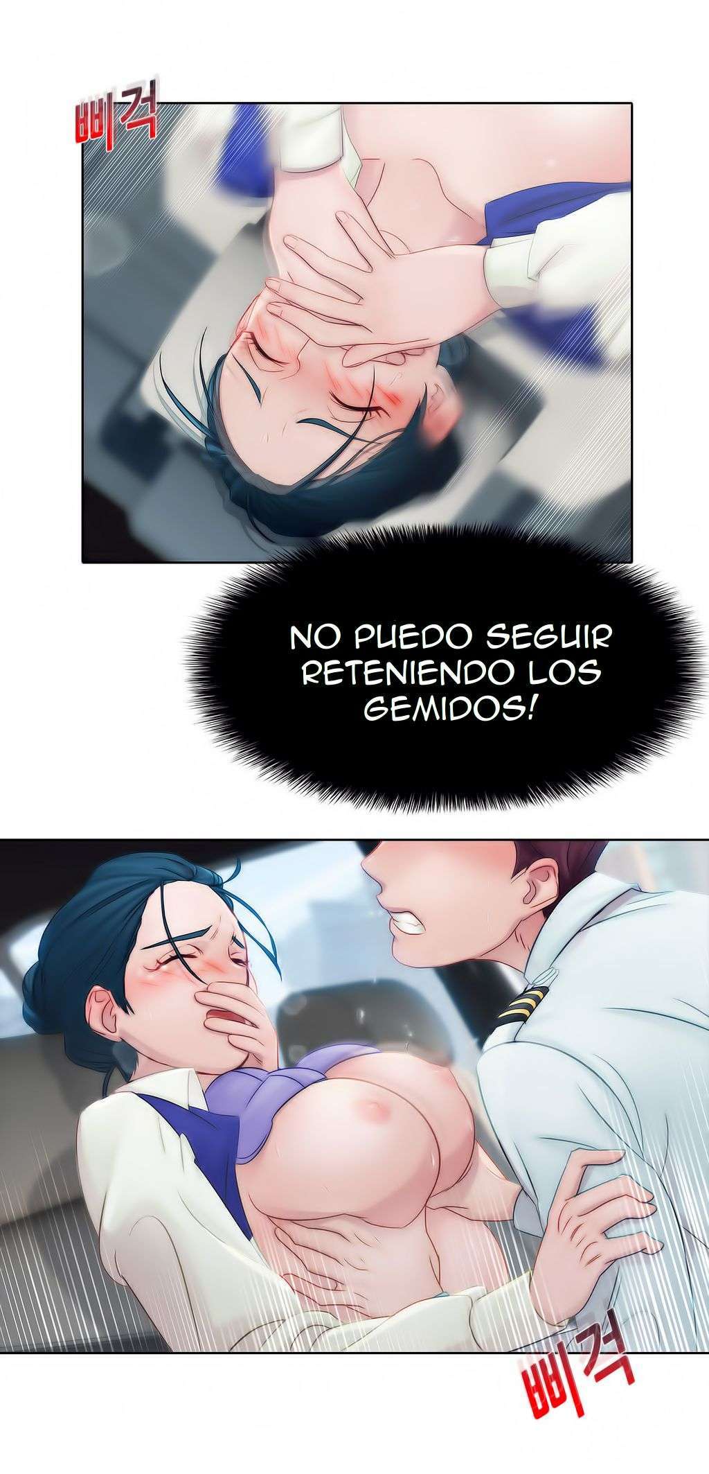 Lady Garden Capitulo 9 página 25