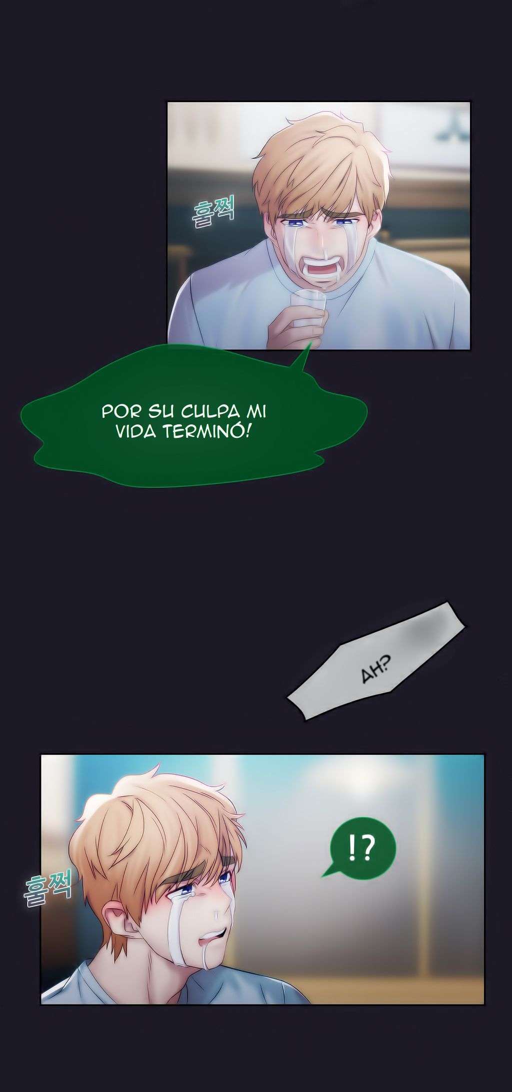 Lady Garden Capitulo 9 página 3