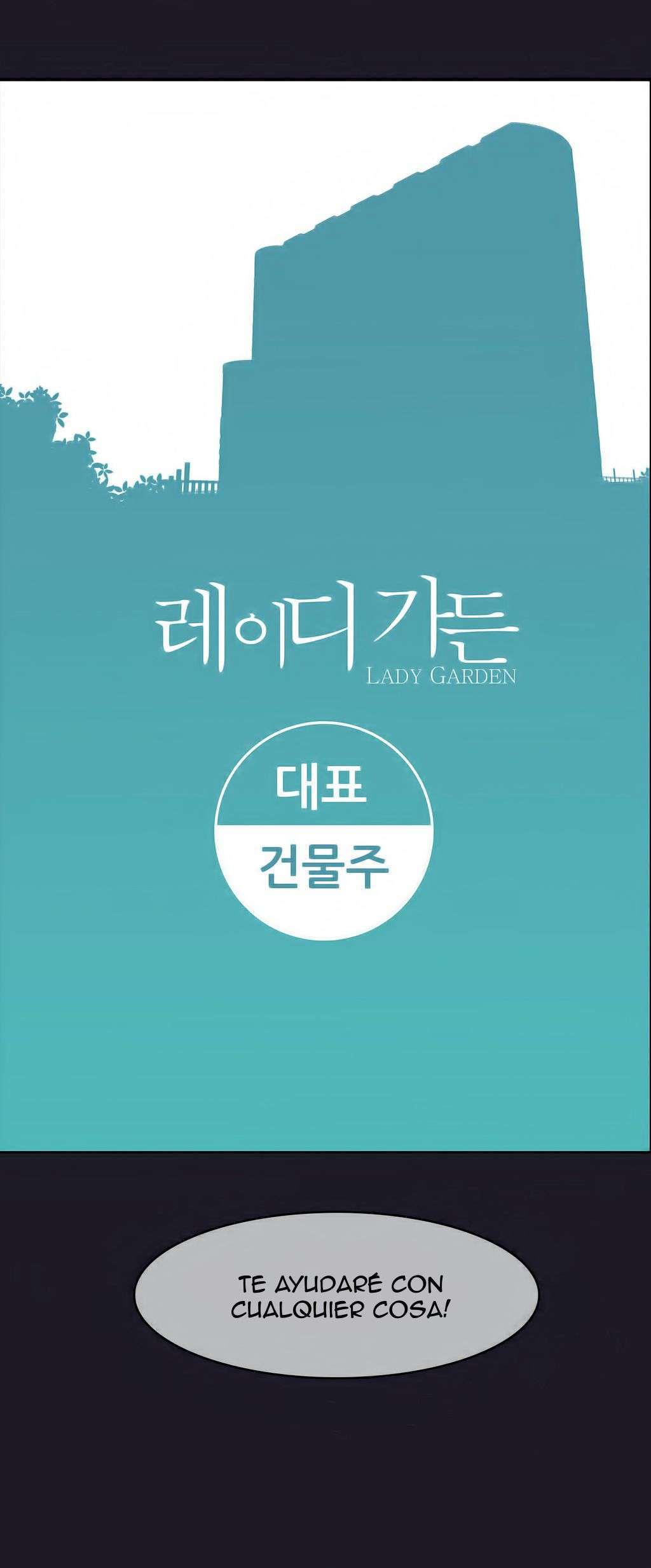 Lady Garden Capitulo 9 página 9