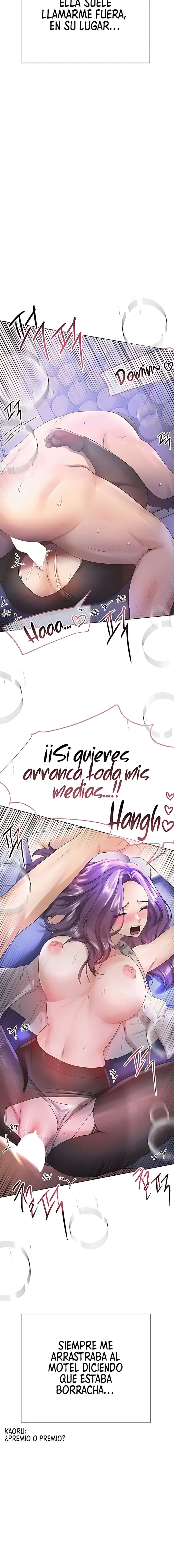 Las Amigas de mi Hermana Capitulo 77 página 13
