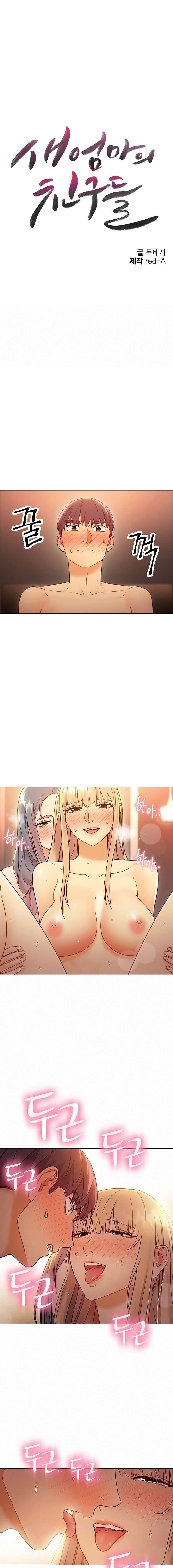 Las Amigas de mi Madrastra Capitulo 46 página 2