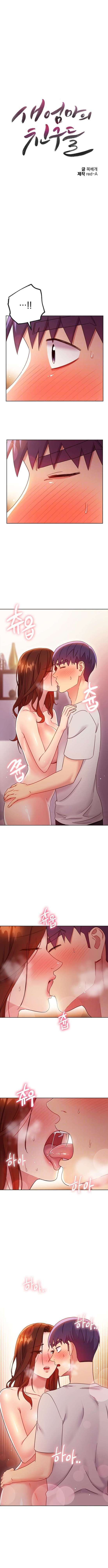 Las Amigas de mi Madrastra Capitulo 58 página 2