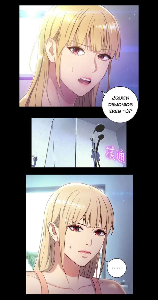 Las Amigas de mi Madrastra sin Censura Capitulo 2 página 3