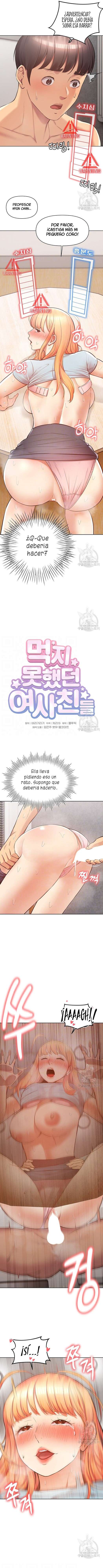 Las Novias que no Pude Comer Capitulo 13 página 3