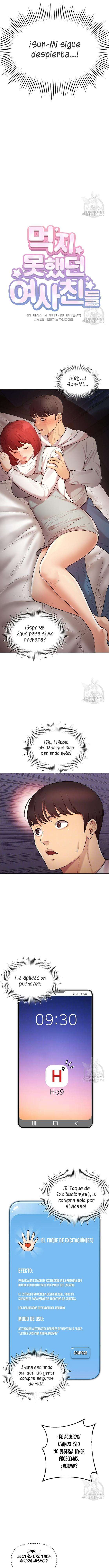 Las Novias que no Pude Comer Capitulo 15 página 4