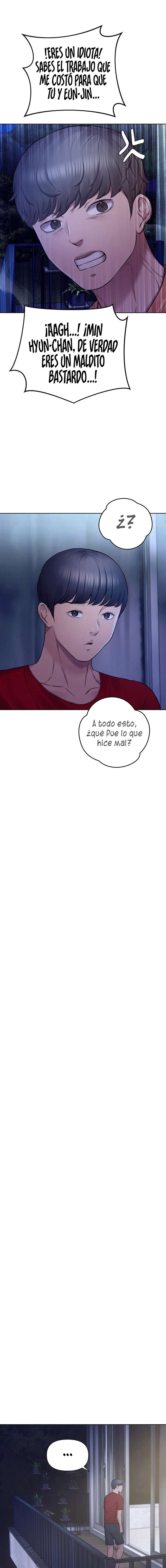 Las Novias que no Pude Comer Capitulo 20 página 11