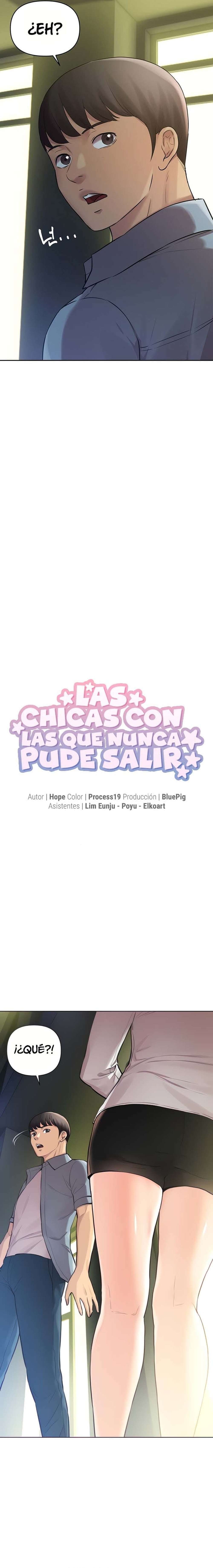 Las Novias que no Pude Comer Capitulo 25 página 5