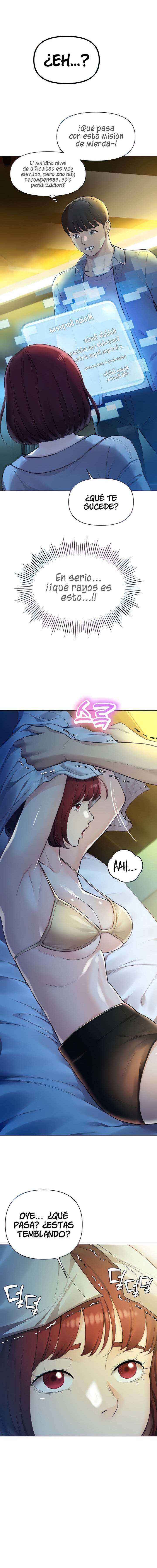 Las Novias que no Pude Comer Capitulo 26 página 4
