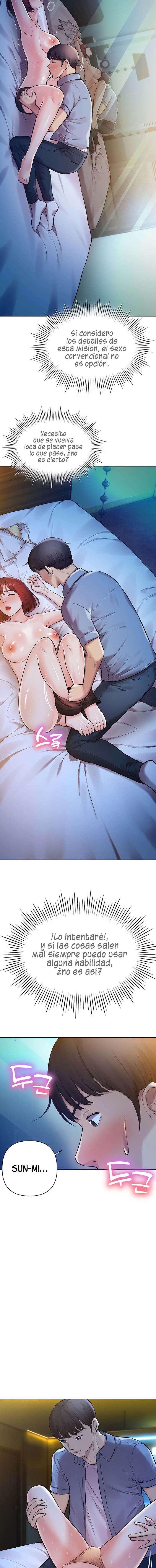 Las Novias que no Pude Comer Capitulo 26 página 7