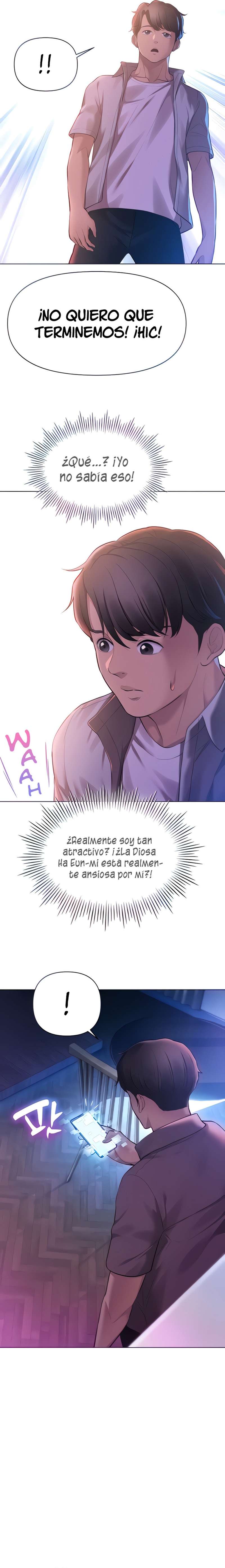 Las Novias que no Pude Comer Capitulo 32 página 5