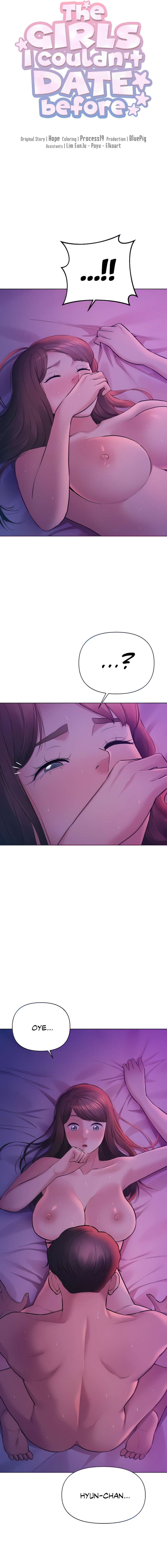 Las Novias que no Pude Comer Capitulo 33 página 3