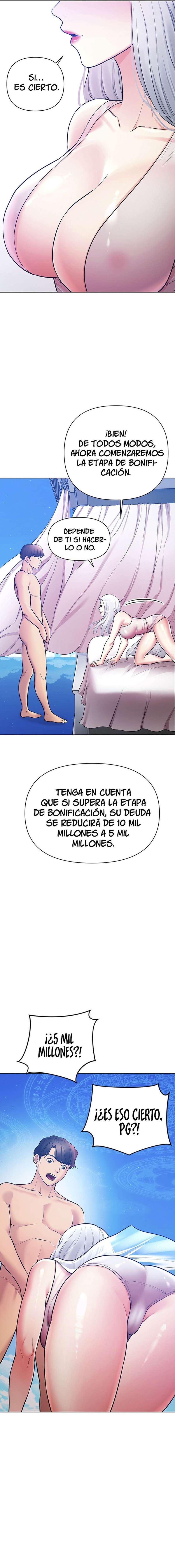 Las Novias que no Pude Comer Capitulo 37 página 13