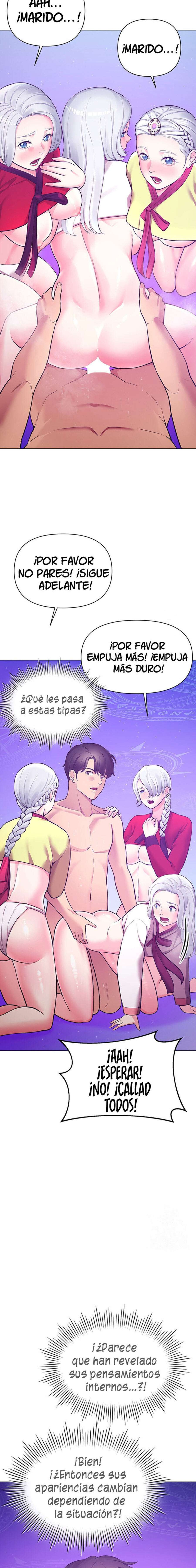 Las Novias que no Pude Comer Capitulo 40 página 17