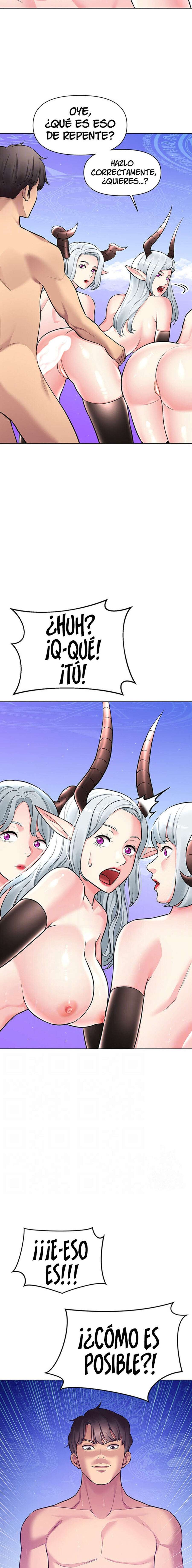Las Novias que no Pude Comer Capitulo 40 página 5