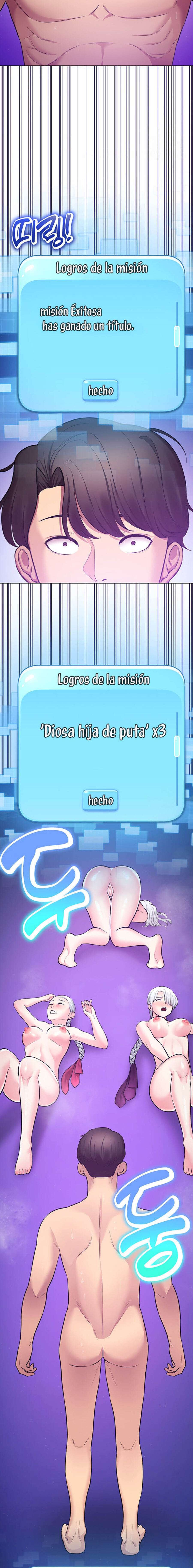 Las Novias que no Pude Comer Capitulo 41 página 15