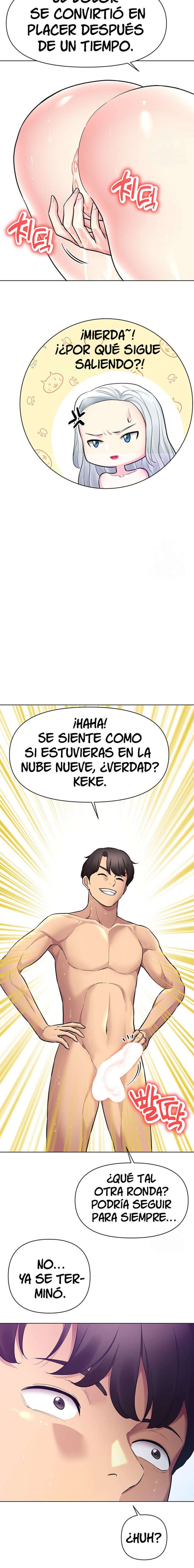 Las Novias que no Pude Comer Capitulo 41 página 18