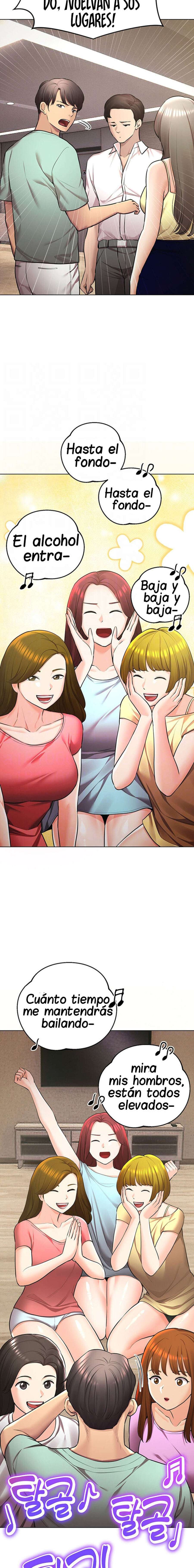 Las Novias que no Pude Comer Capitulo 43 página 5