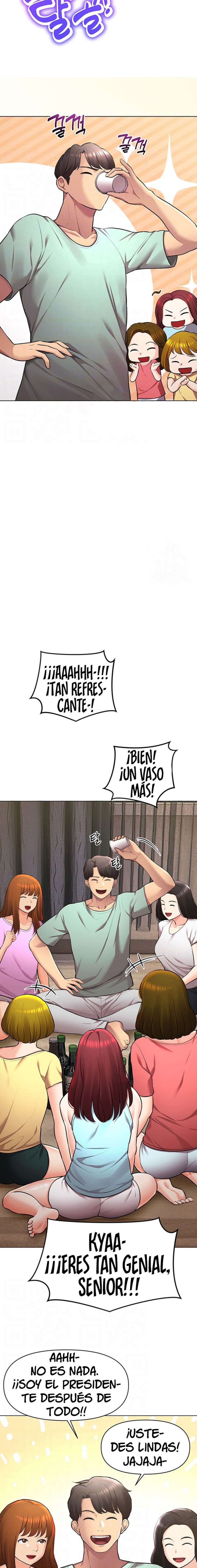 Las Novias que no Pude Comer Capitulo 43 página 6