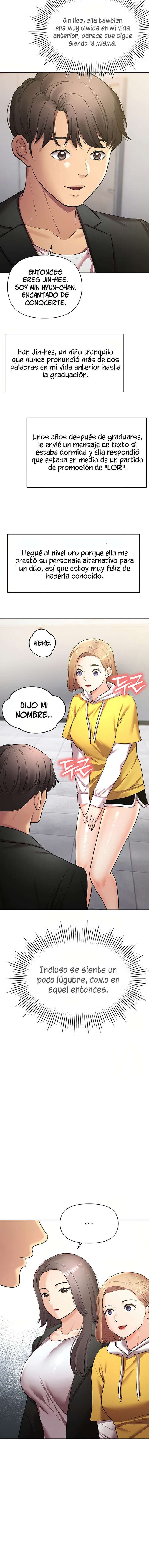 Las Novias que no Pude Comer Capitulo 45 página 14