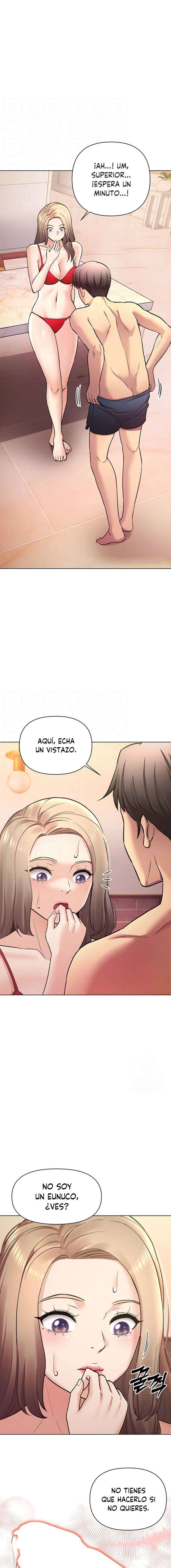 Las Novias que no Pude Comer Capitulo 51 página 3