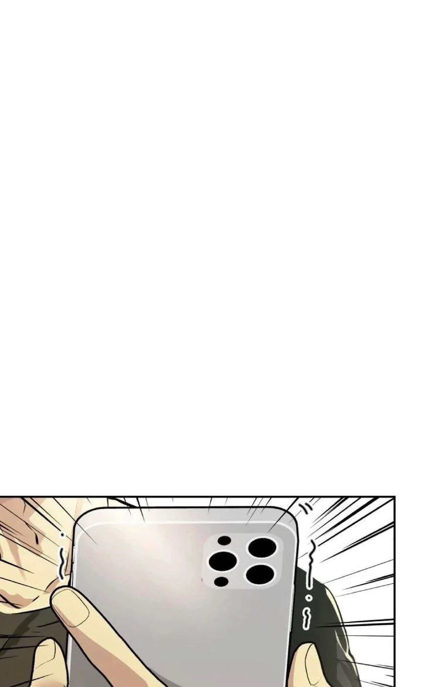 Las amigas de mi madre Capitulo 13 página 59