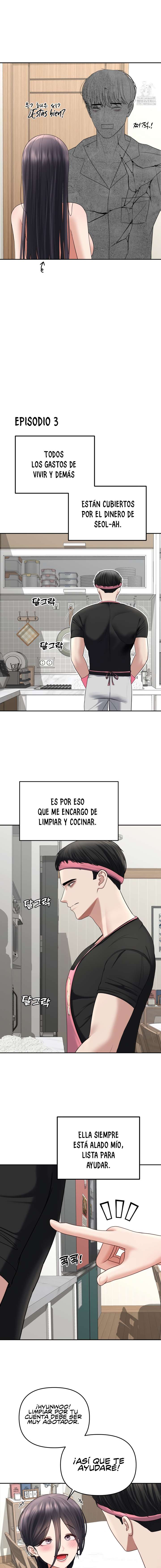 Las cosas quiero hacer antes de morir Capitulo 25.5 página 6