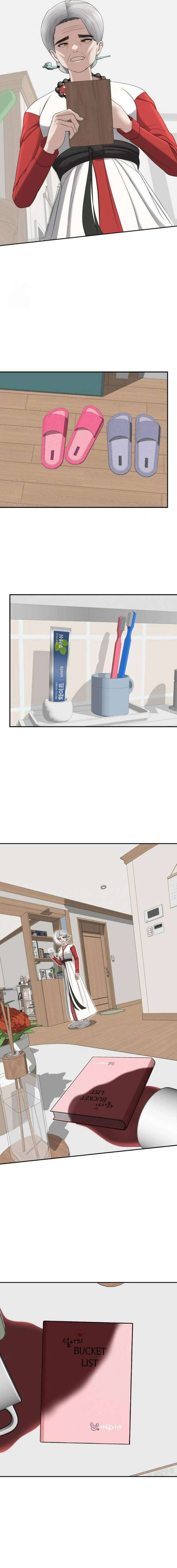 Las cosas quiero hacer antes de morir Capitulo 42 página 11