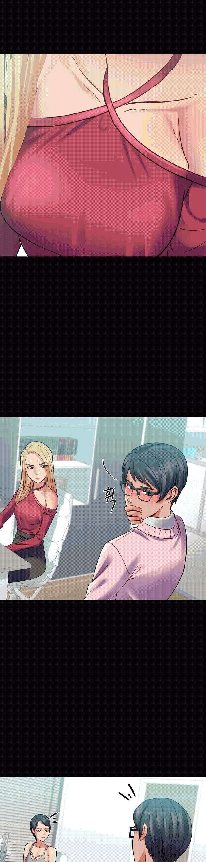 Las hermanas de mi esposa Capitulo 11 página 5