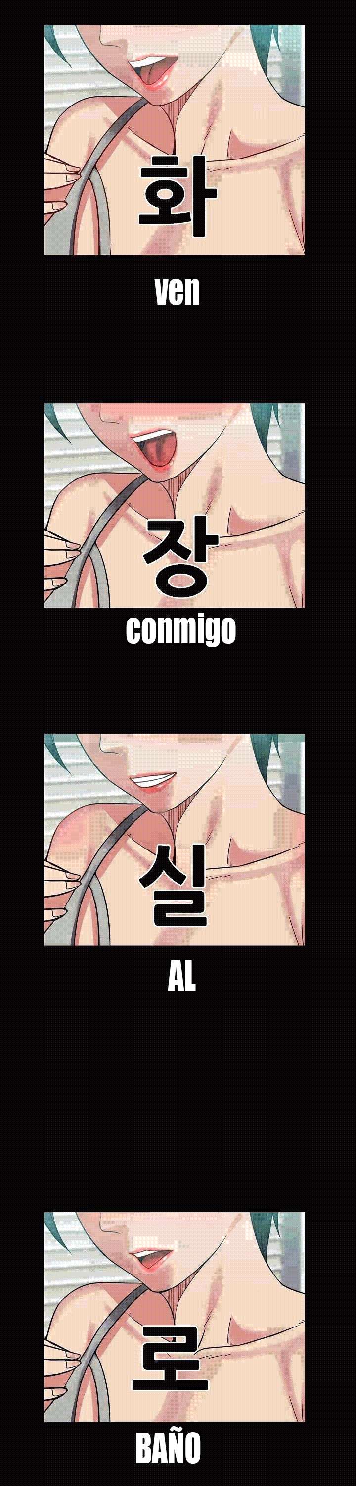 Las hermanas de mi esposa Capitulo 11 página 8