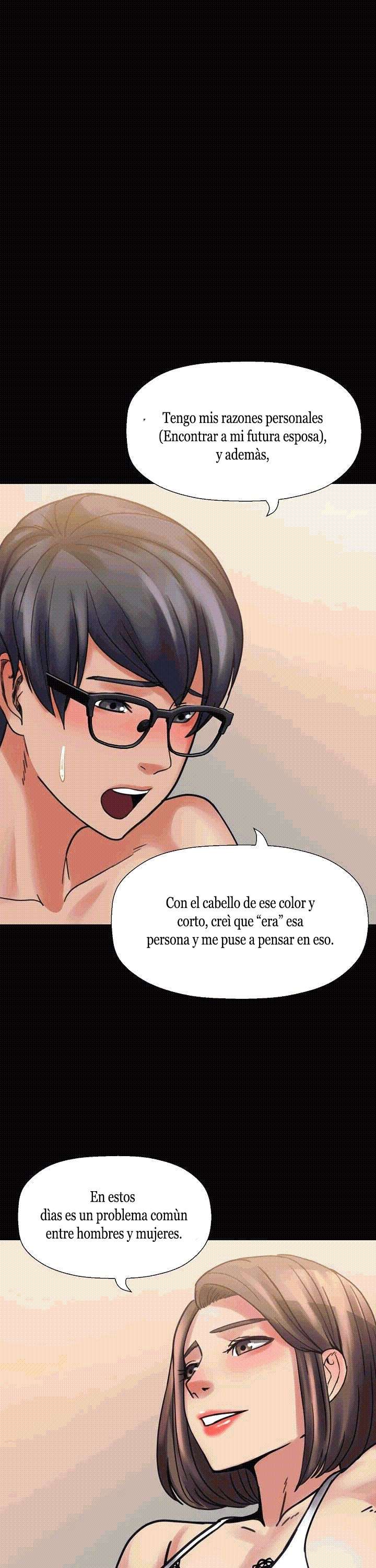 Las hermanas de mi esposa Capitulo 12 página 25