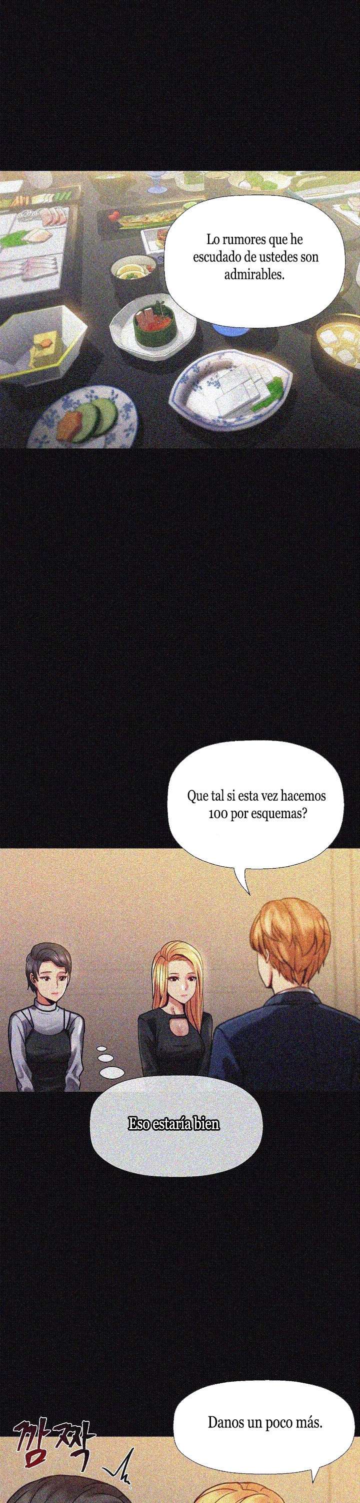 Las hermanas de mi esposa Capitulo 13 página 2