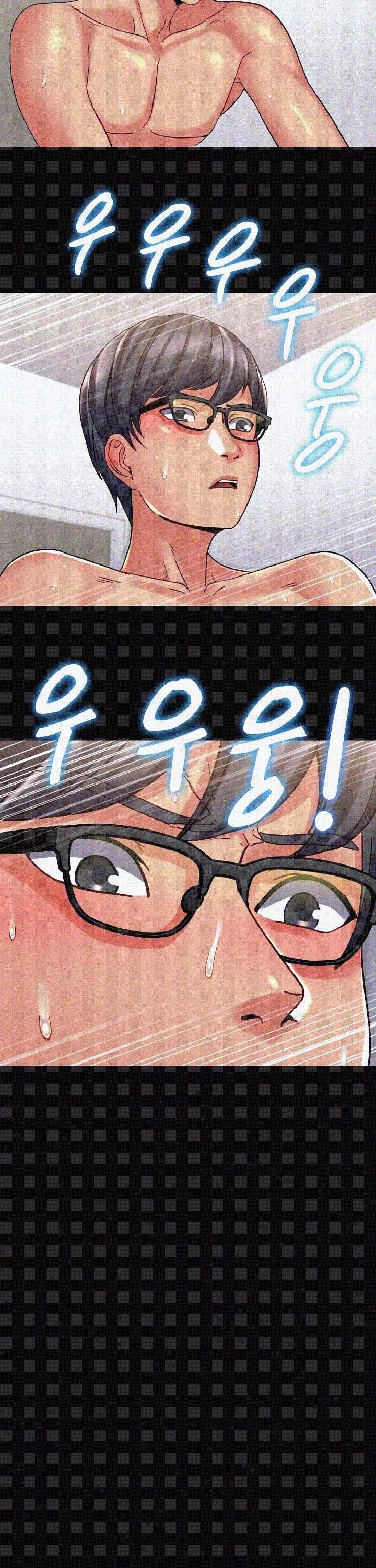 Las hermanas de mi esposa Capitulo 14 página 25
