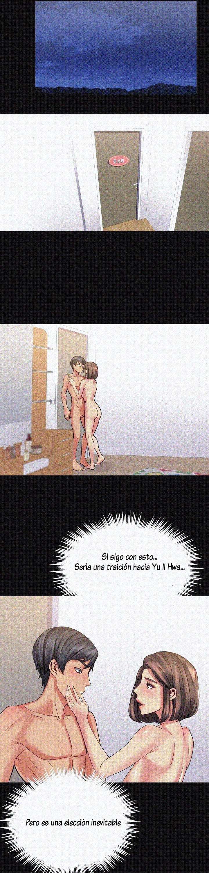 Las hermanas de mi esposa Capitulo 14 página 5