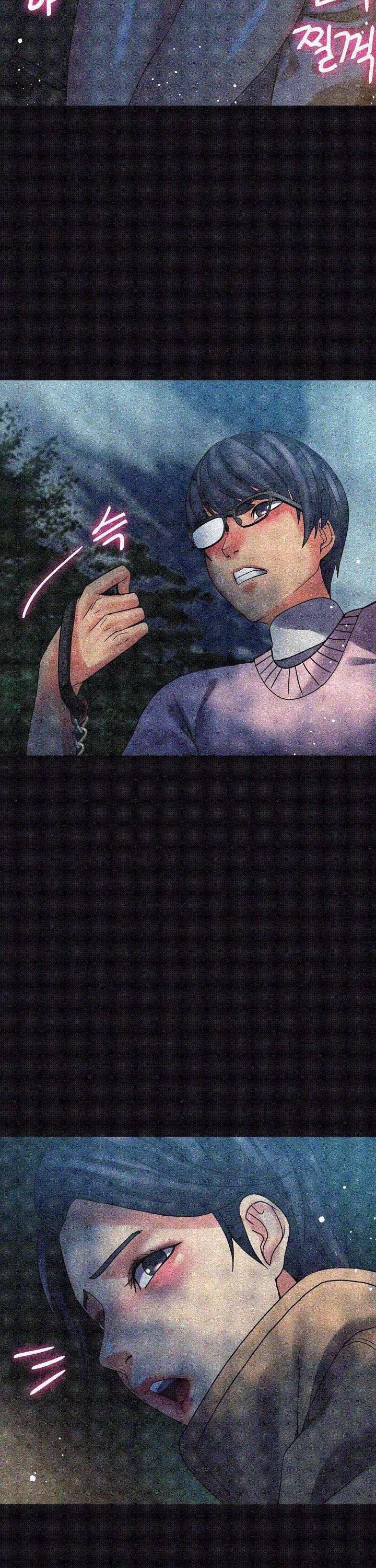 Las hermanas de mi esposa Capitulo 16 página 15