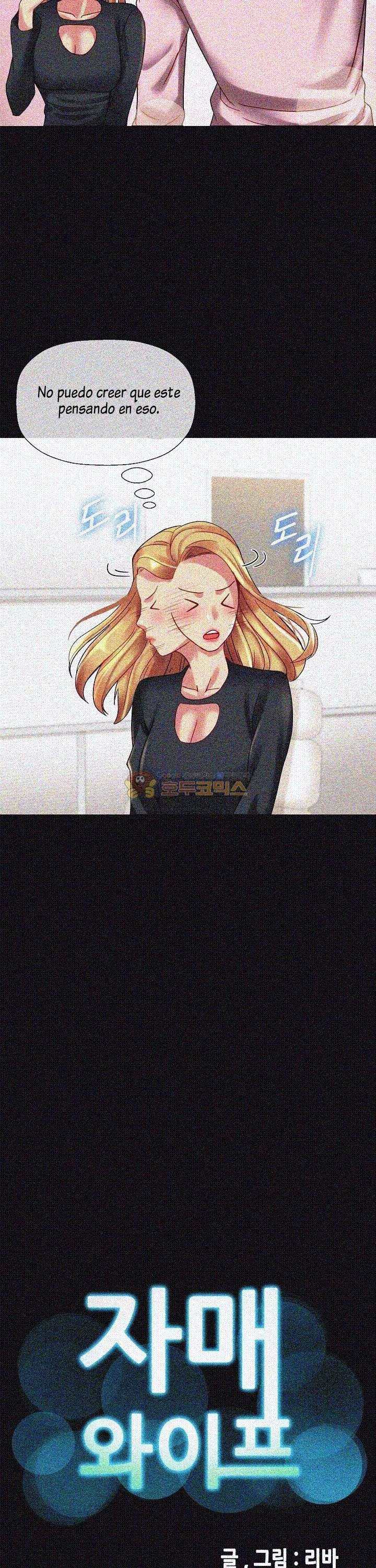 Las hermanas de mi esposa Capitulo 16 página 4