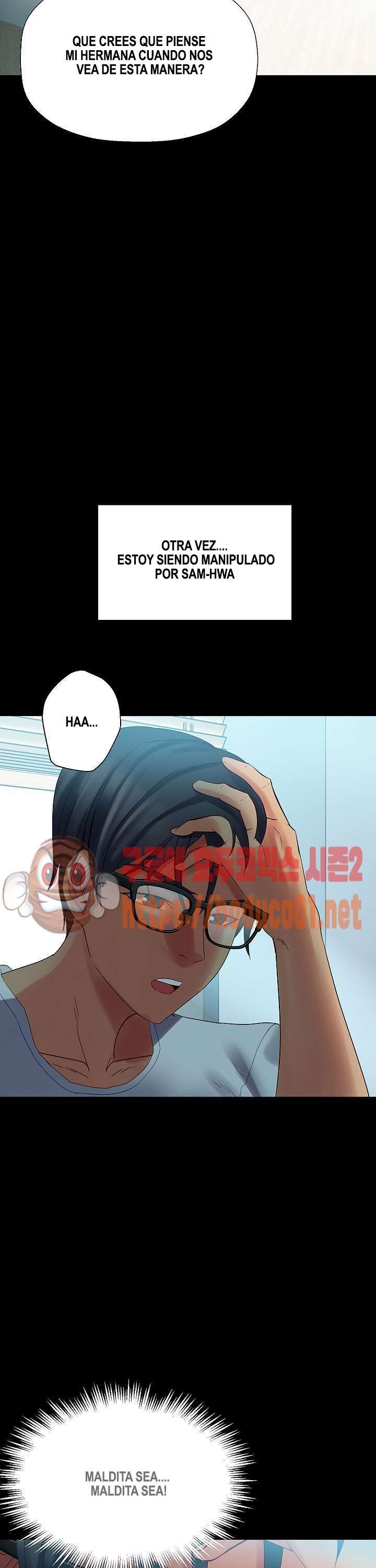 Las hermanas de mi esposa Capitulo 18.5 página 26