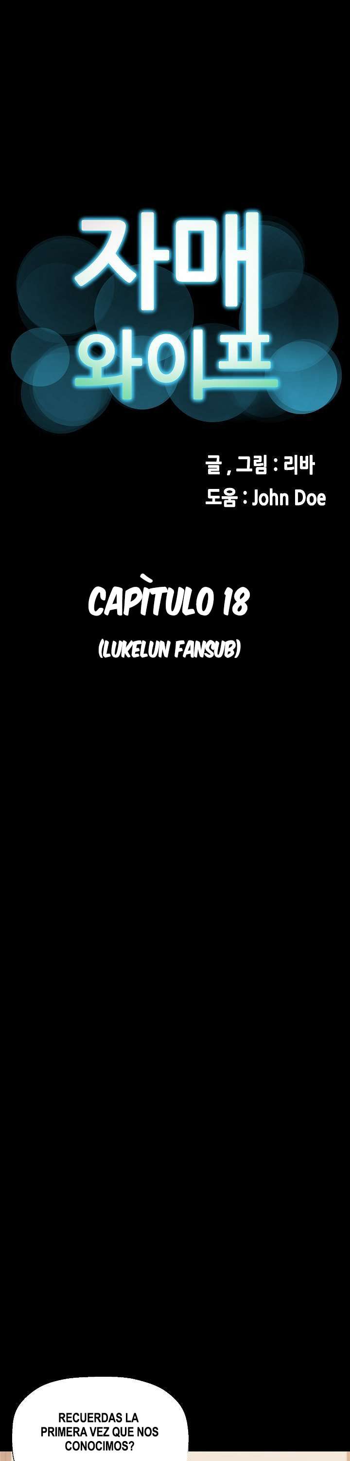 Las hermanas de mi esposa Capitulo 18 página 4