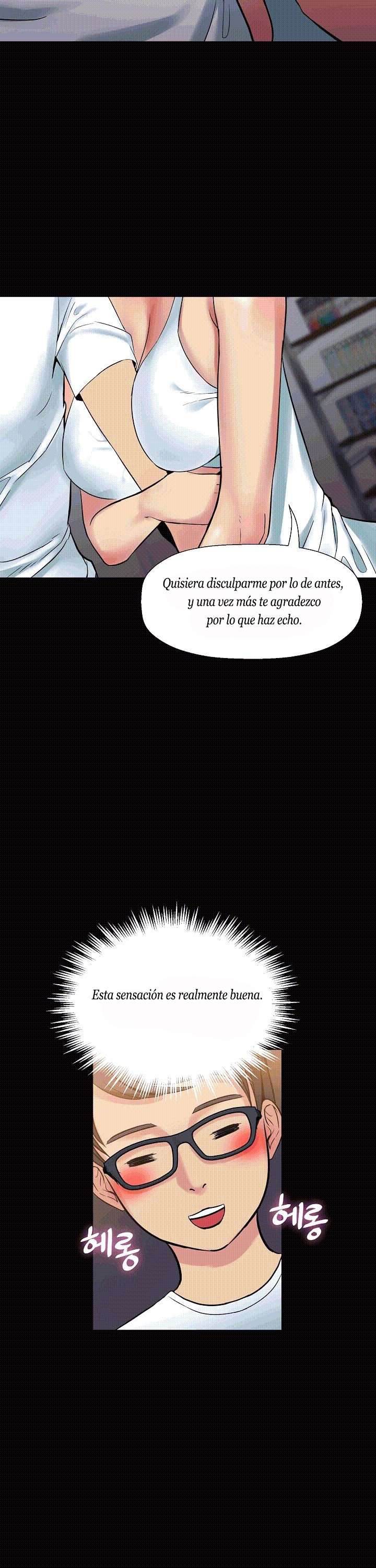 Las hermanas de mi esposa Capitulo 2 página 15