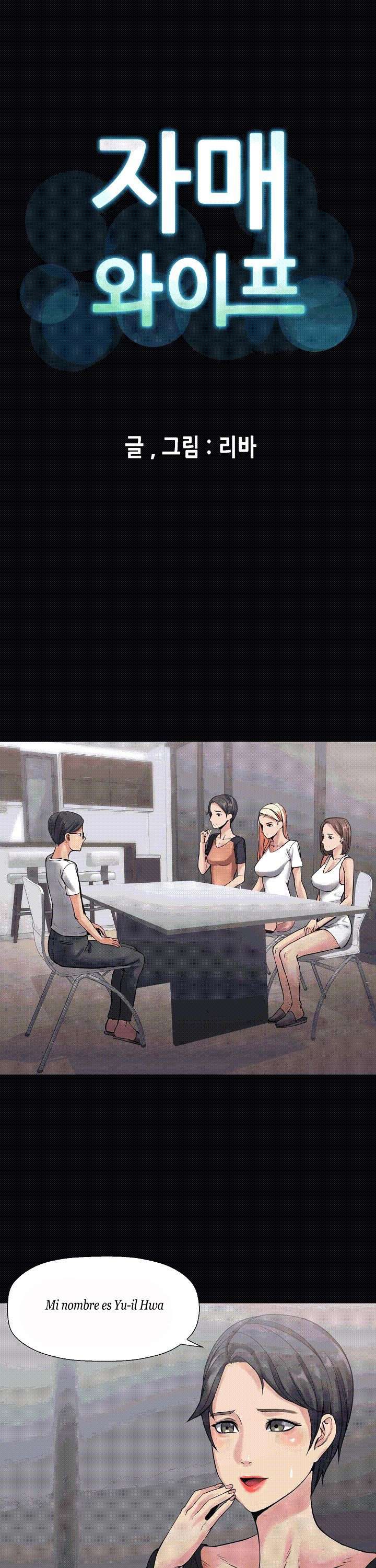 Las hermanas de mi esposa Capitulo 2 página 2