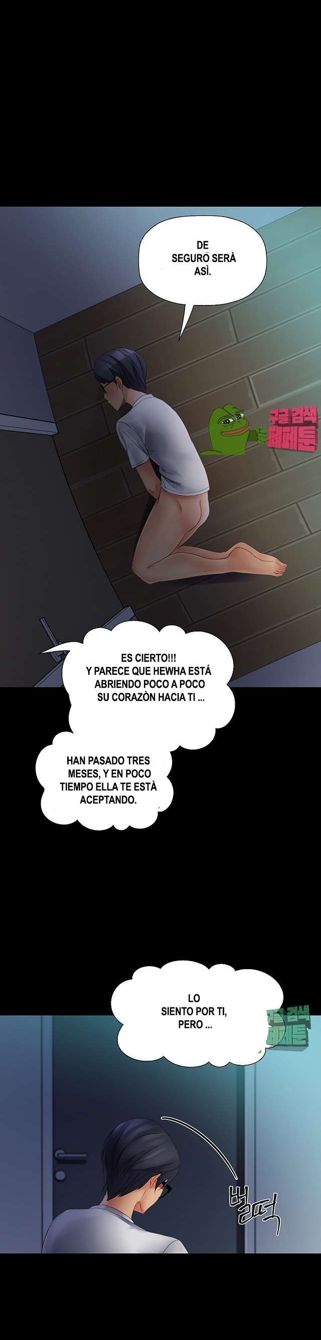 Las hermanas de mi esposa Capitulo 20 página 14