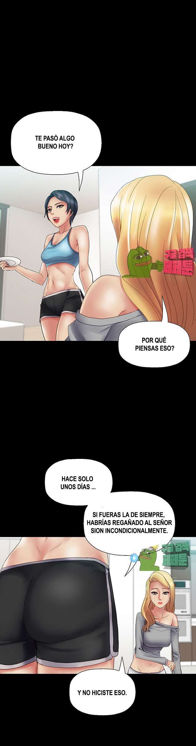 Las hermanas de mi esposa Capitulo 20 página 21
