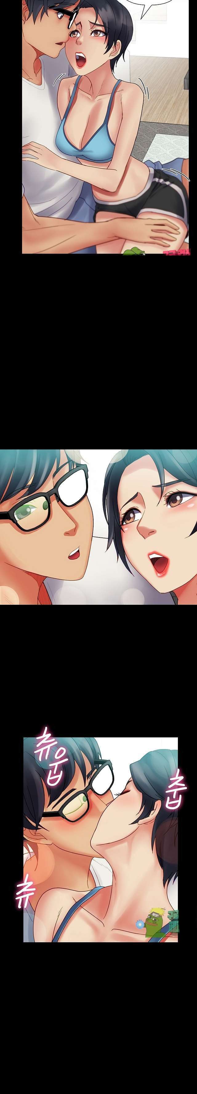 Las hermanas de mi esposa Capitulo 23 página 10