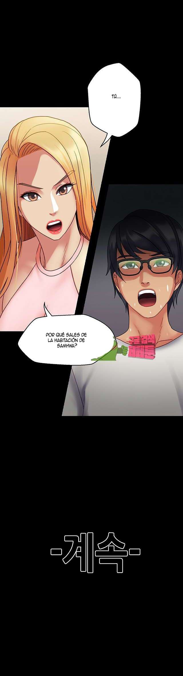 Las hermanas de mi esposa Capitulo 24 página 16