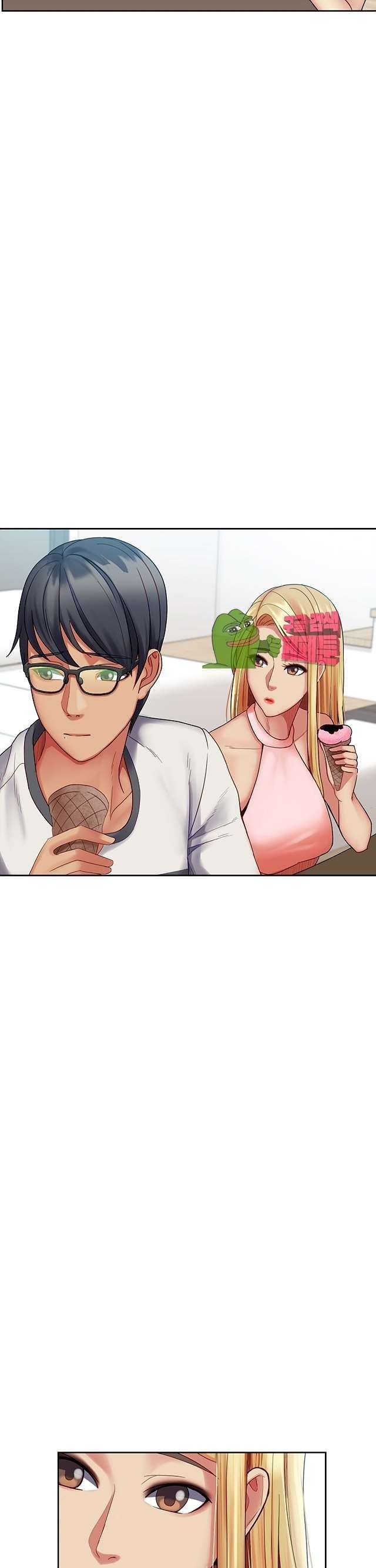Las hermanas de mi esposa Capitulo 26 página 19