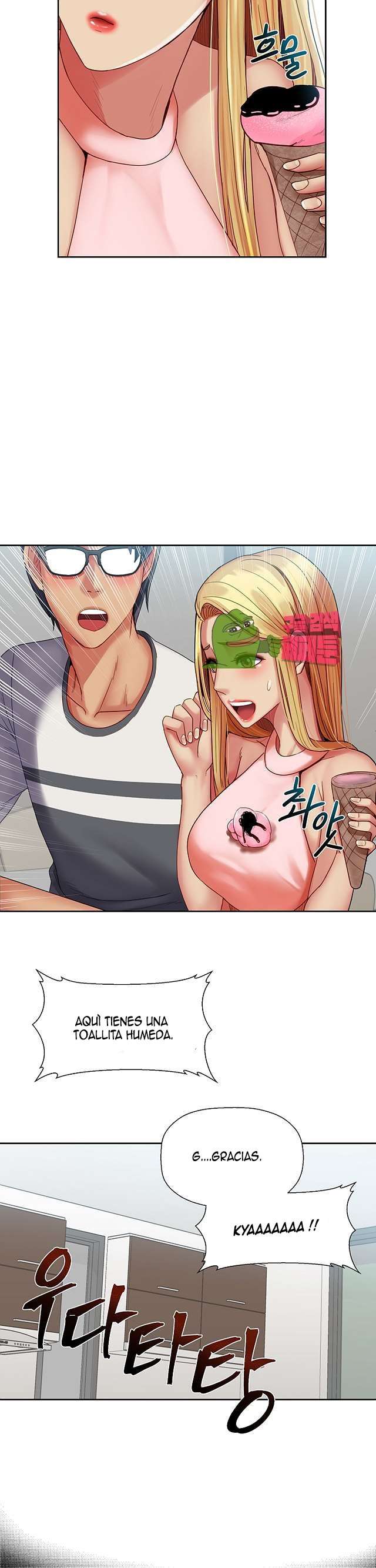 Las hermanas de mi esposa Capitulo 26 página 20