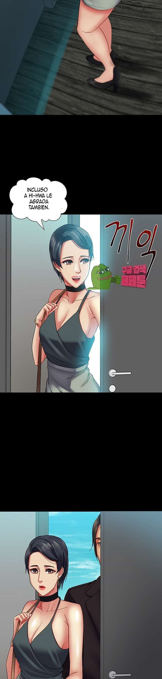 Las hermanas de mi esposa Capitulo 26 página 6