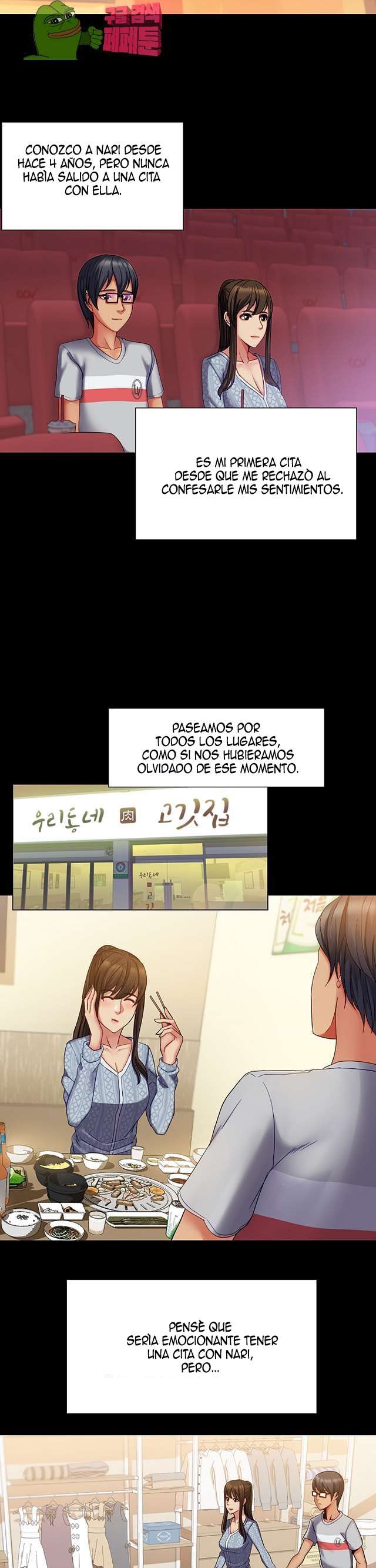 Las hermanas de mi esposa Capitulo 27 página 17