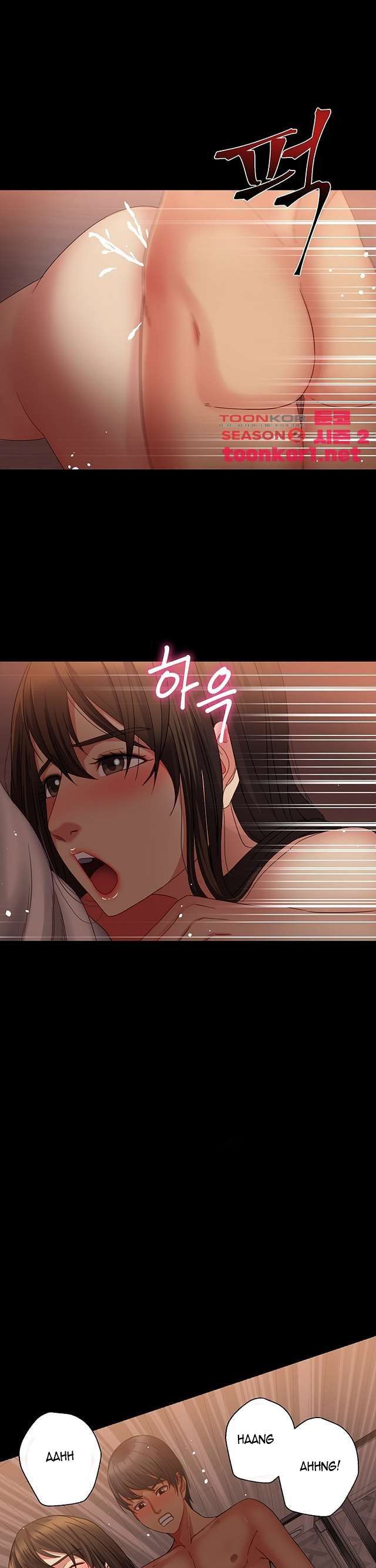 Las hermanas de mi esposa Capitulo 28 página 17