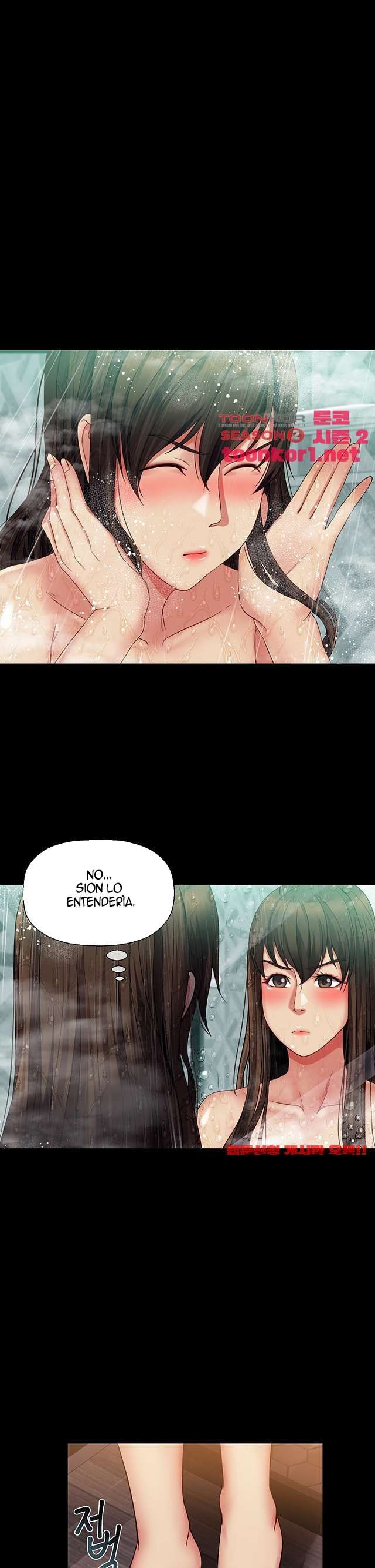Las hermanas de mi esposa Capitulo 28 página 6