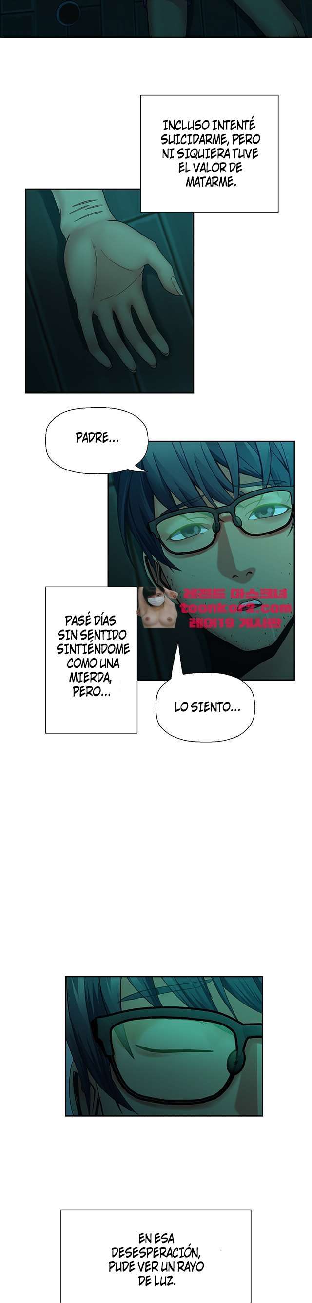 Las hermanas de mi esposa Capitulo 29 página 14